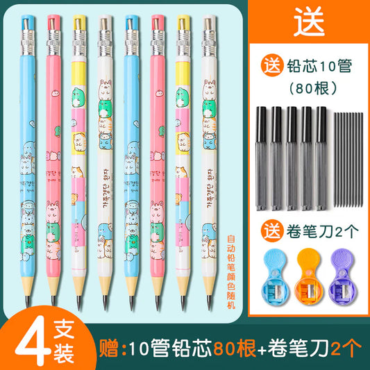 Cute Cartoon Mechanical Pencil with Sharpener