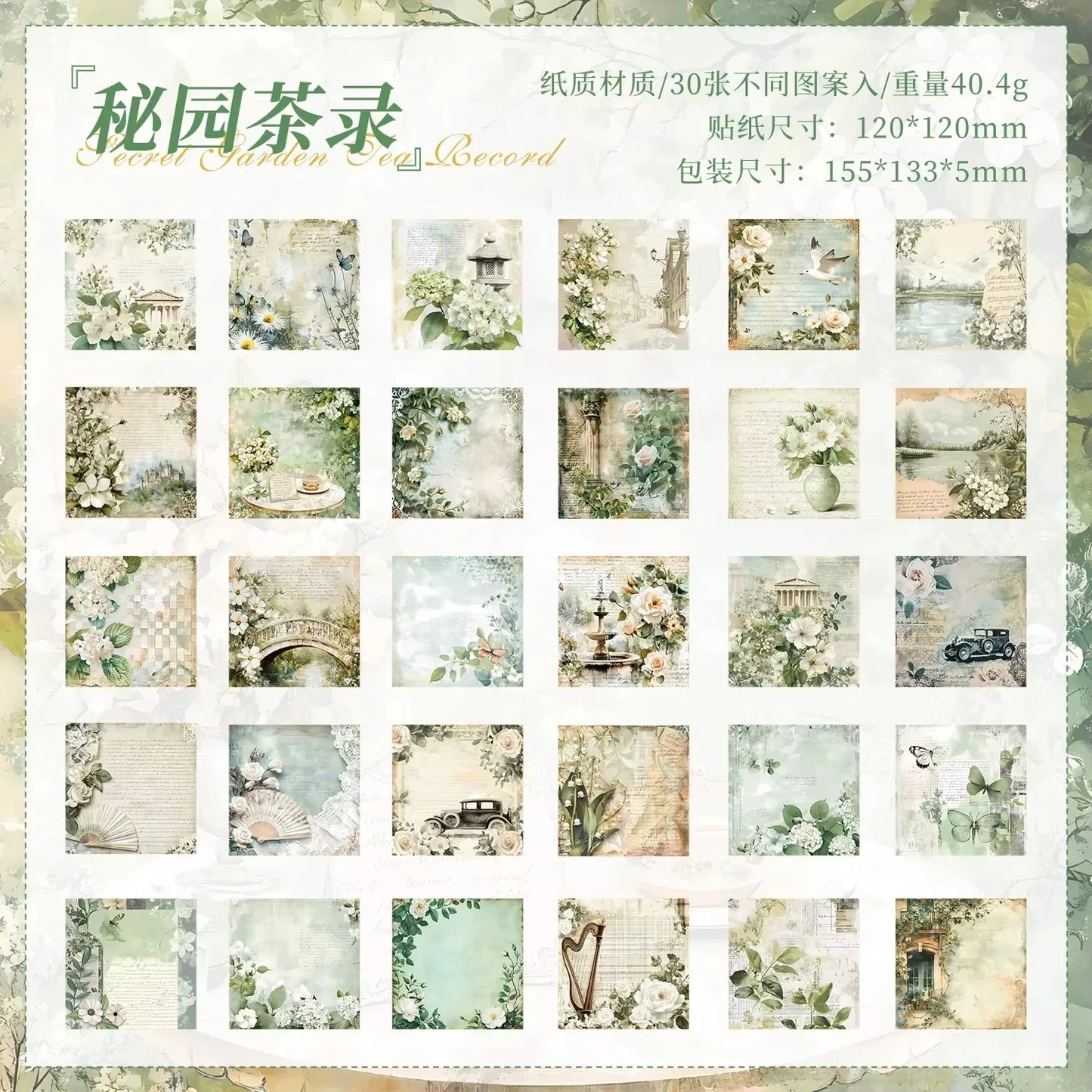 Flower Message Journaling Paper Book - 30 Pcs