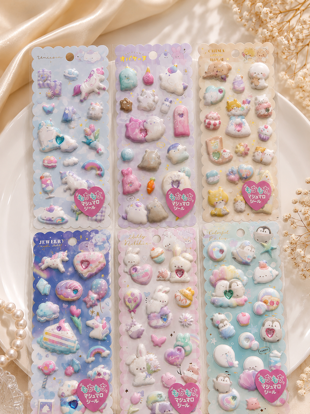 Dreamy Puffy Kawaii Sticker