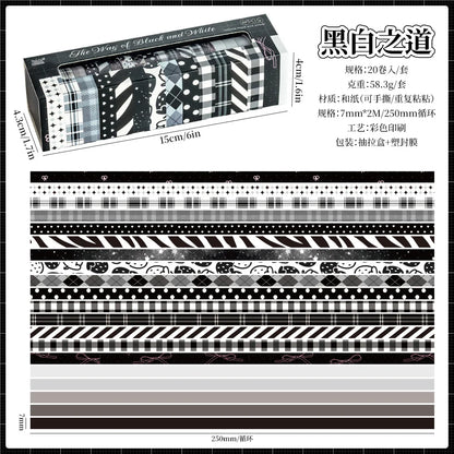Washi Tape Roll Set - 20 Pcs
