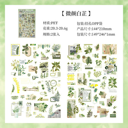 Golden Flower Pictorial Sticker Sheet - 2 Pcs