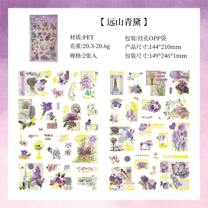 Golden Flower Pictorial Sticker Sheet - 2 Pcs