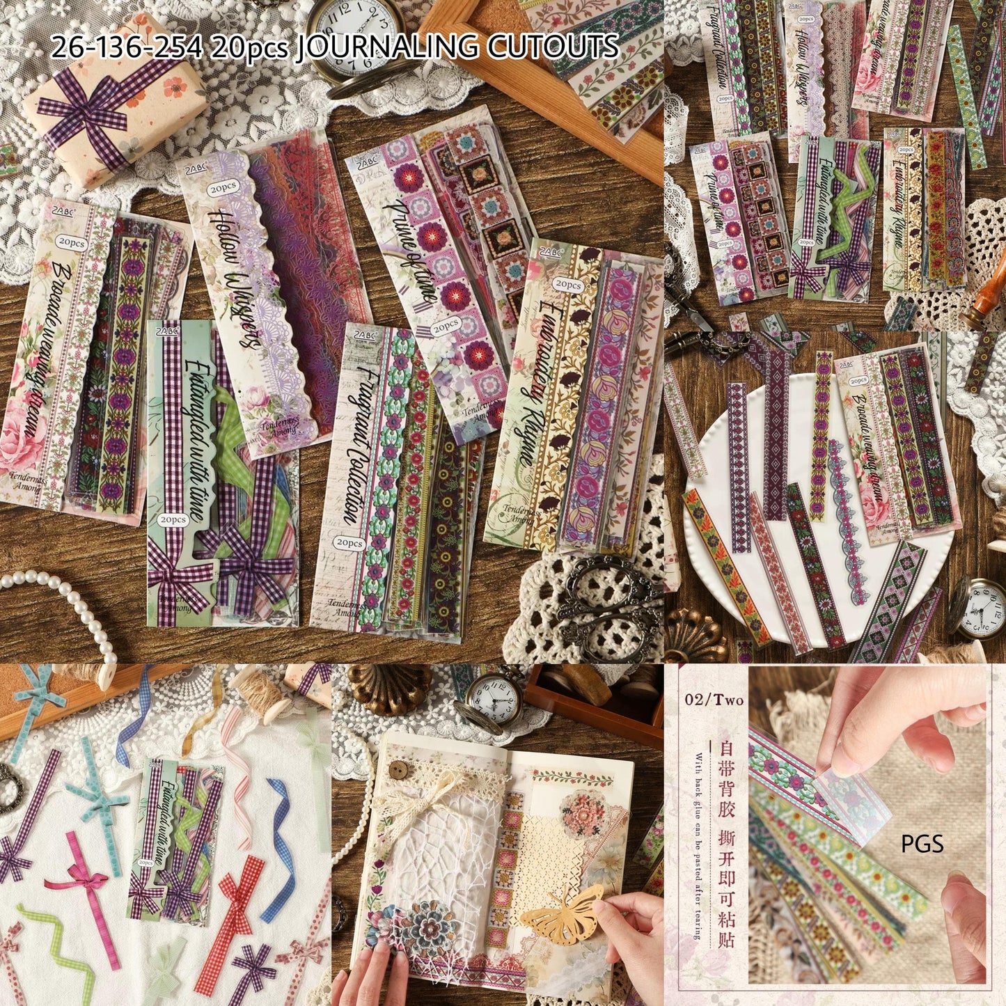 Craft Decorative Lace Sticker - 20 Pcs