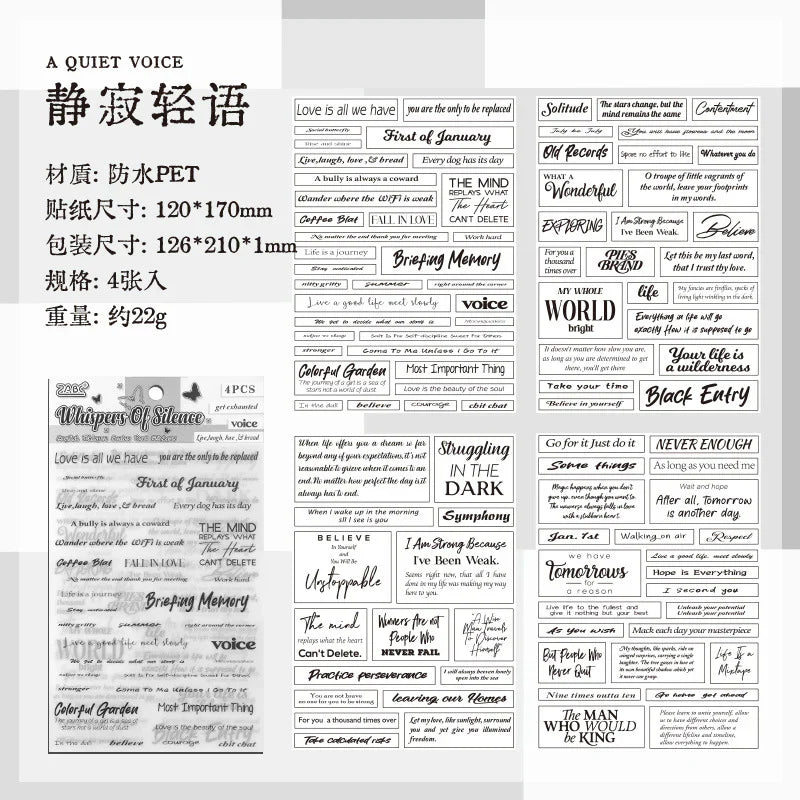 Message Journal Sticker - 4 Sheets