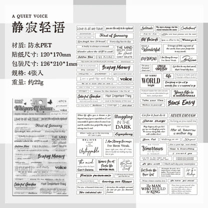 Message Journal Sticker - 4 Sheets