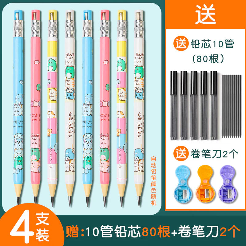 Cute Cartoon Mechanical Pencil with Sharpener