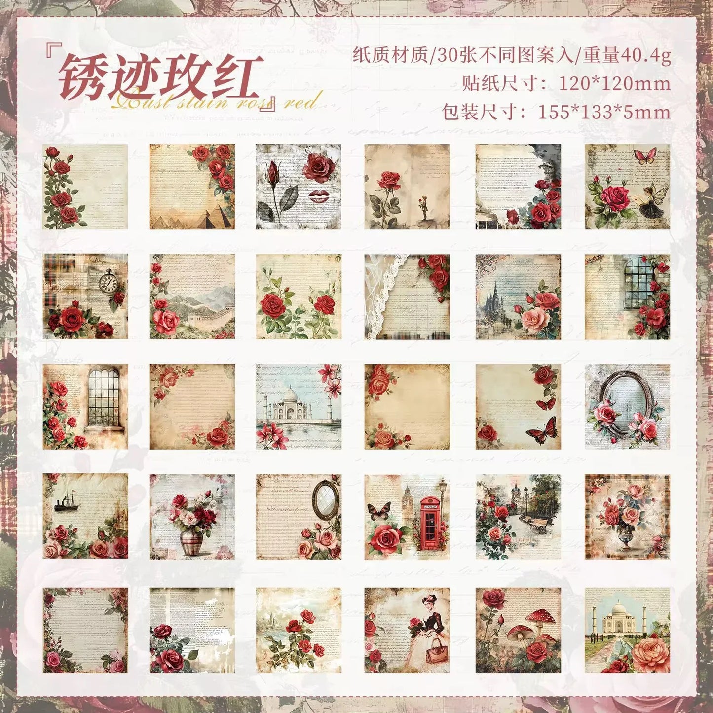 Flower Message Journaling Paper Book - 30 Pcs