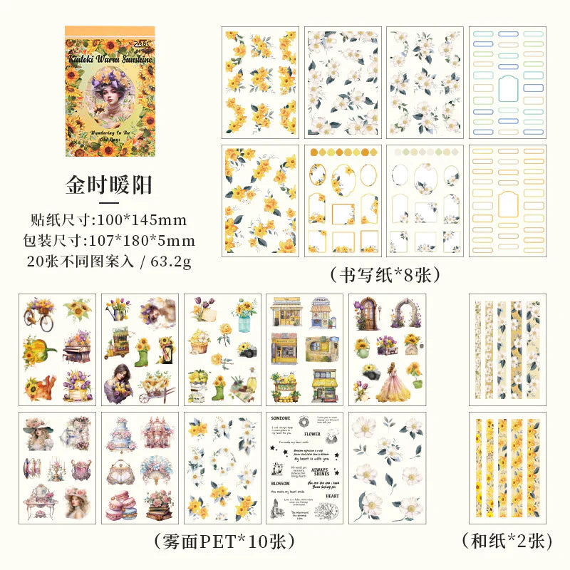 Vintage garden bloom sticker book - 20 sheets