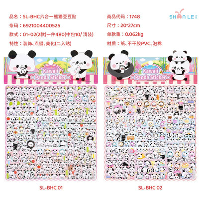 Panda Puffy Foam Sticker - 500 Pcs