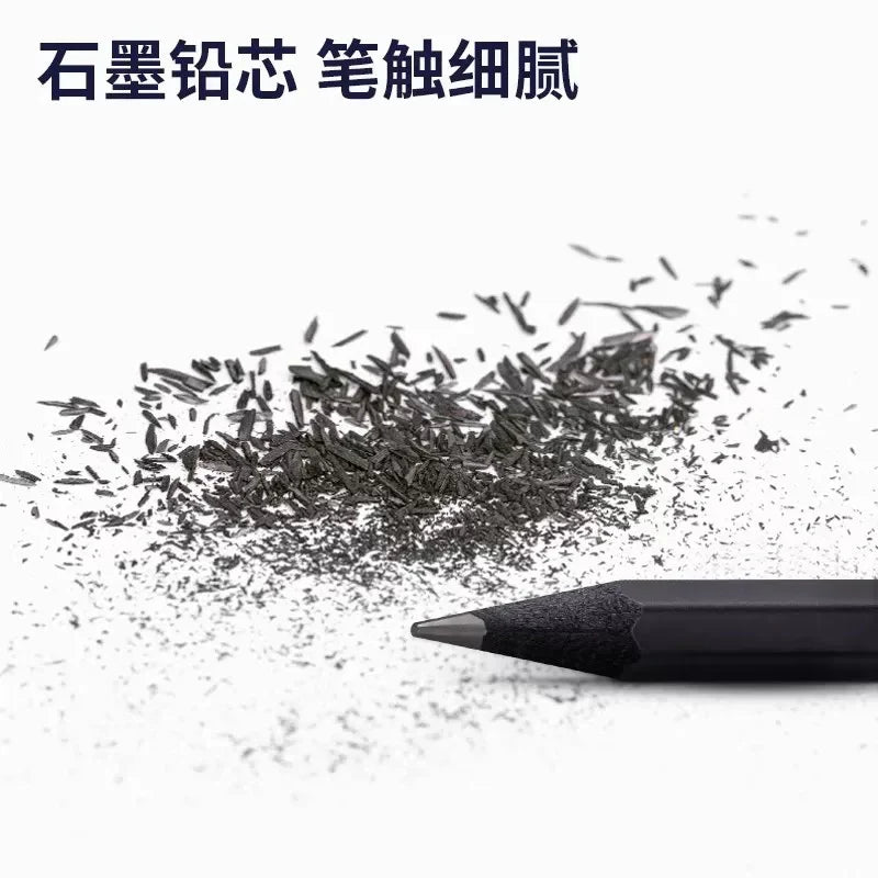 Black Pencil 2B