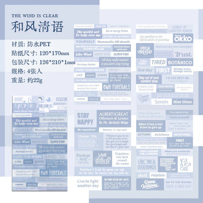 Message Journal Sticker - 4 Sheets