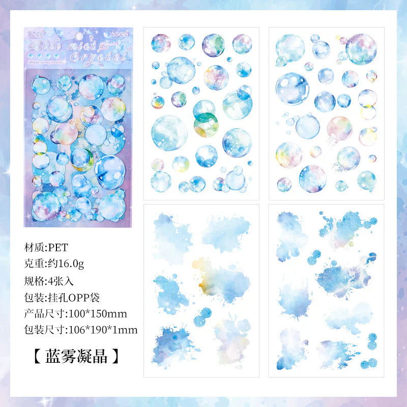 Colorful Bubble Sticker Sheet - 4 Pcs
