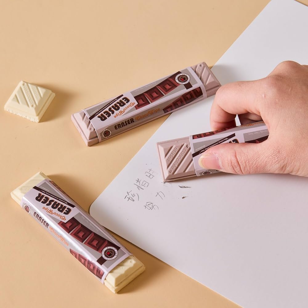 Chocolate Eraser