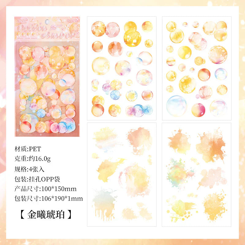 Colorful Bubble Sticker Sheet - 4 Pcs