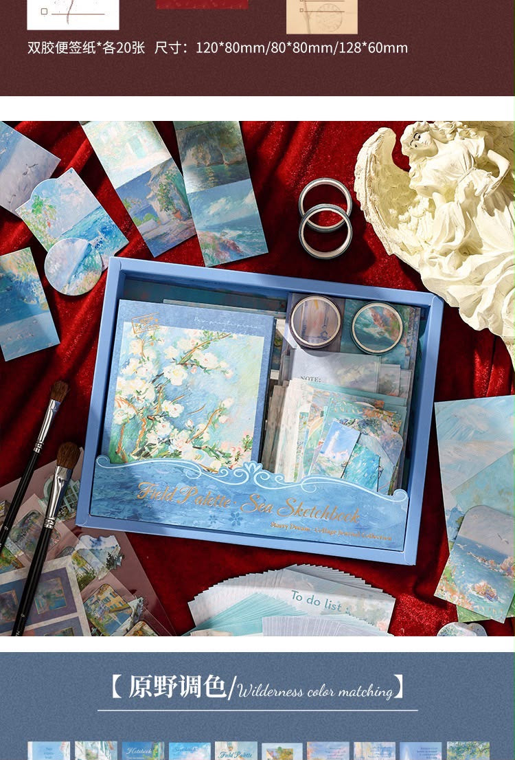 aesthetic dreamy land Journaling Kit