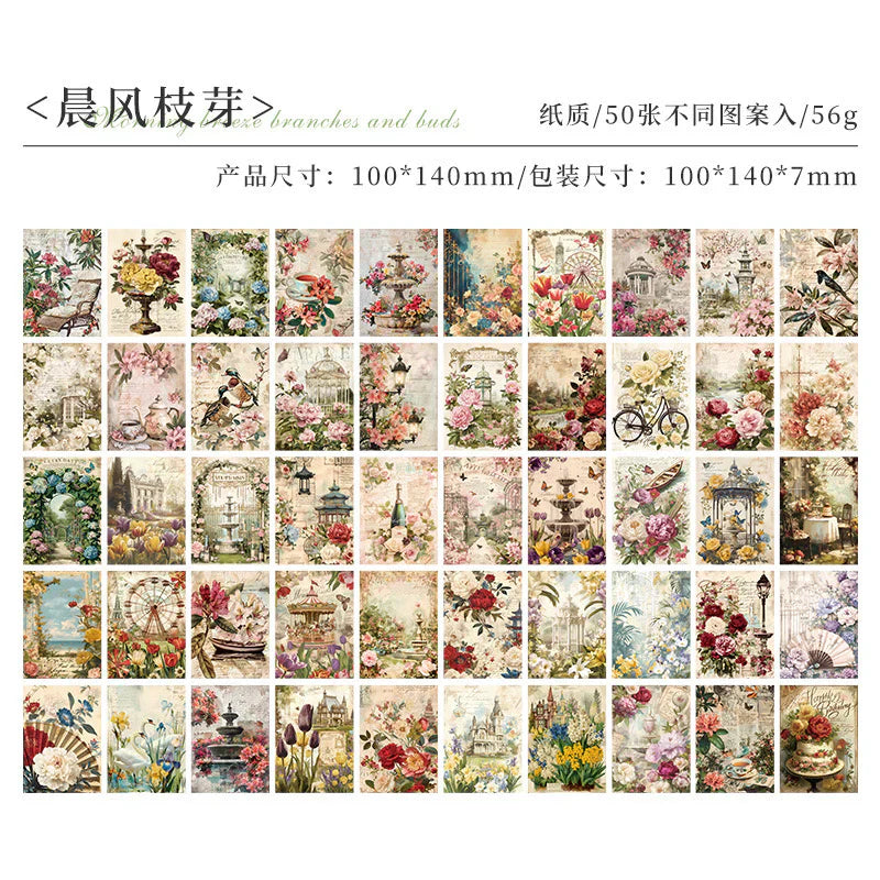 Vintage Craft Paper Book - 50 pcs
