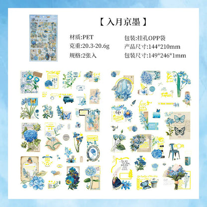 Golden Flower Pictorial Sticker Sheet - 2 Pcs