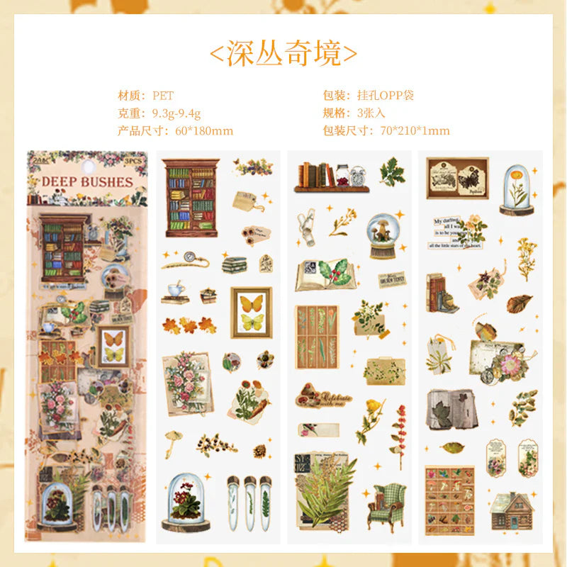 Vintage Material Journaling Sticker Sheet-3 Pcs