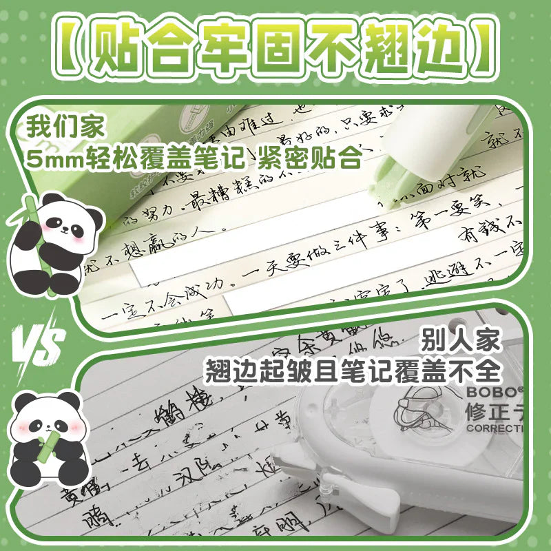 Panda Theme Correction Tape - 3 Pcs