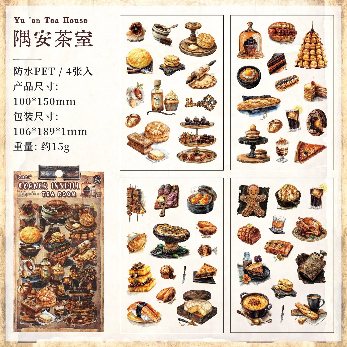 Vintage Times Sticker Sheet - 4 Pcs