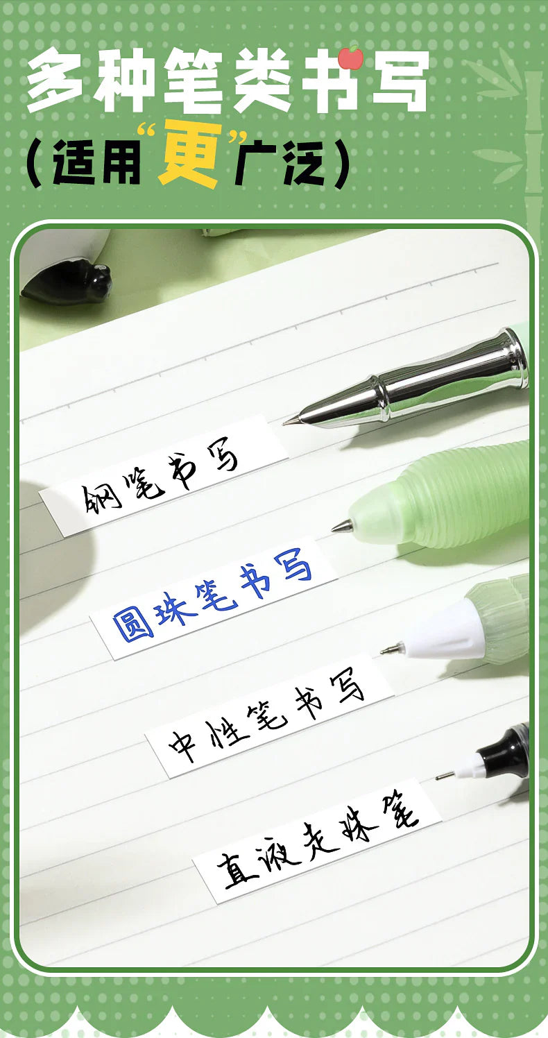 Panda Theme Correction Tape - 3 Pcs