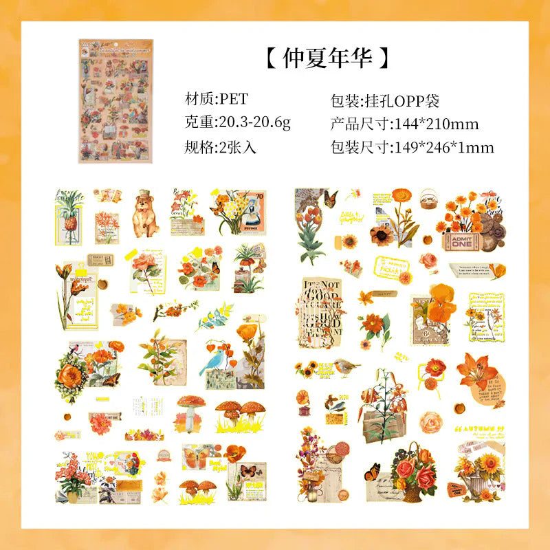 Golden Flower Pictorial Sticker Sheet - 2 Pcs
