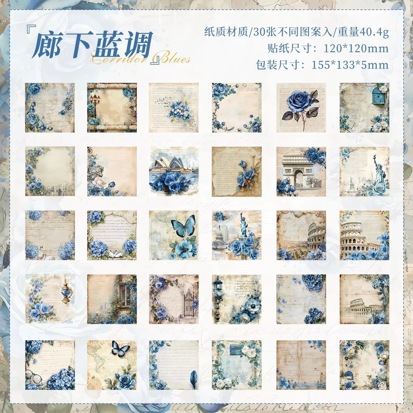 Flower Message Journaling Paper Book - 30 Pcs