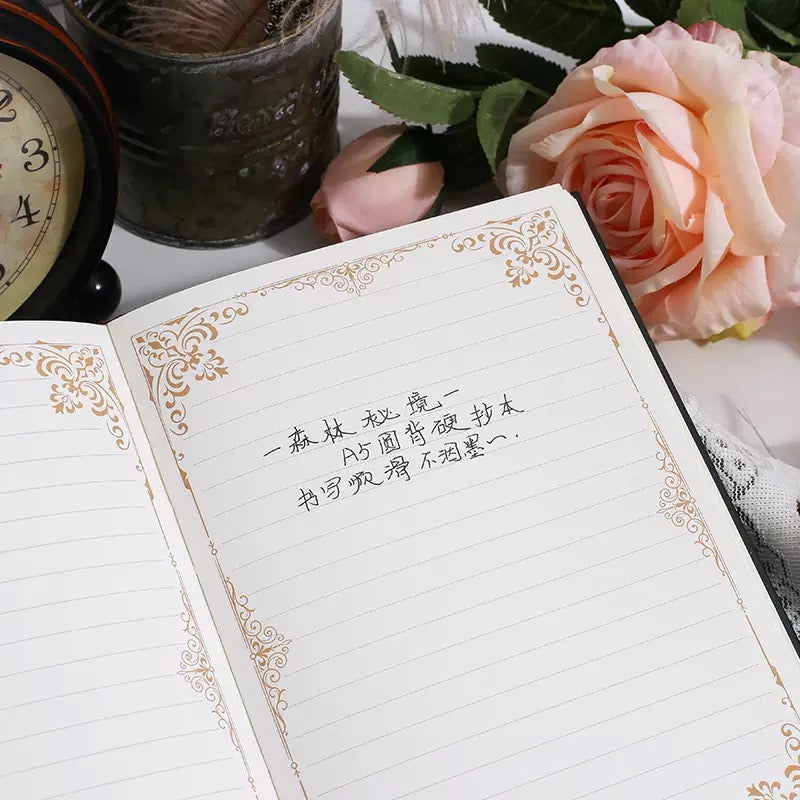 Magical Garden Vintage Diary