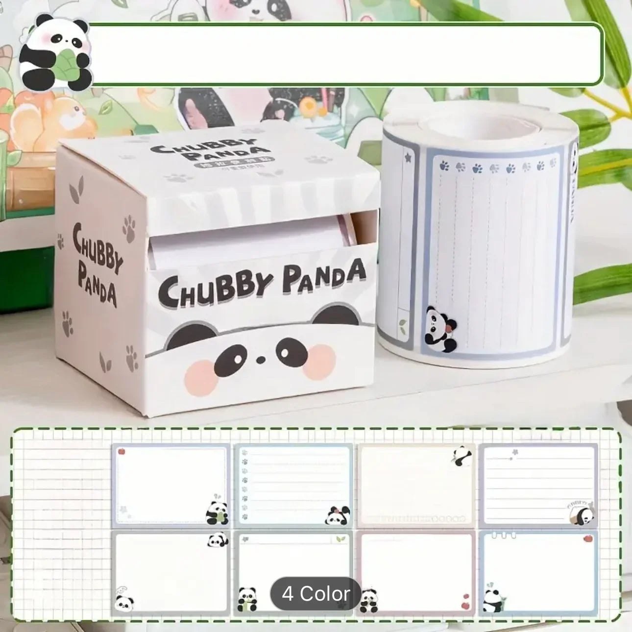 Chubby Panda/ Cappy bera  Sticky Note