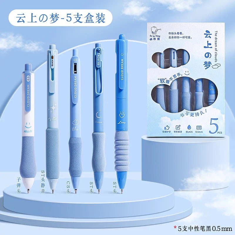 Dream cloud kawaii Pen Set