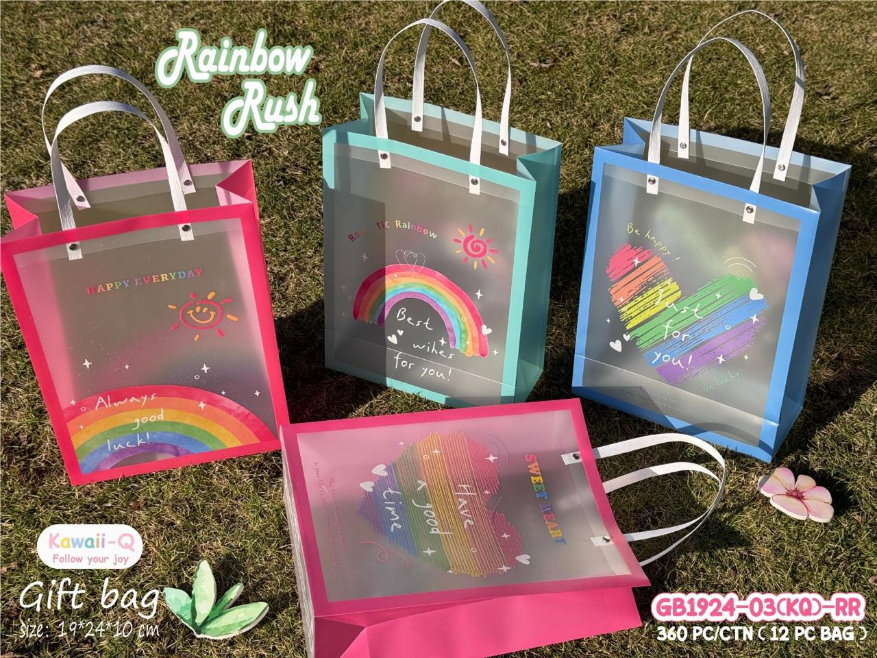 Rainbow Rush Gift Bag