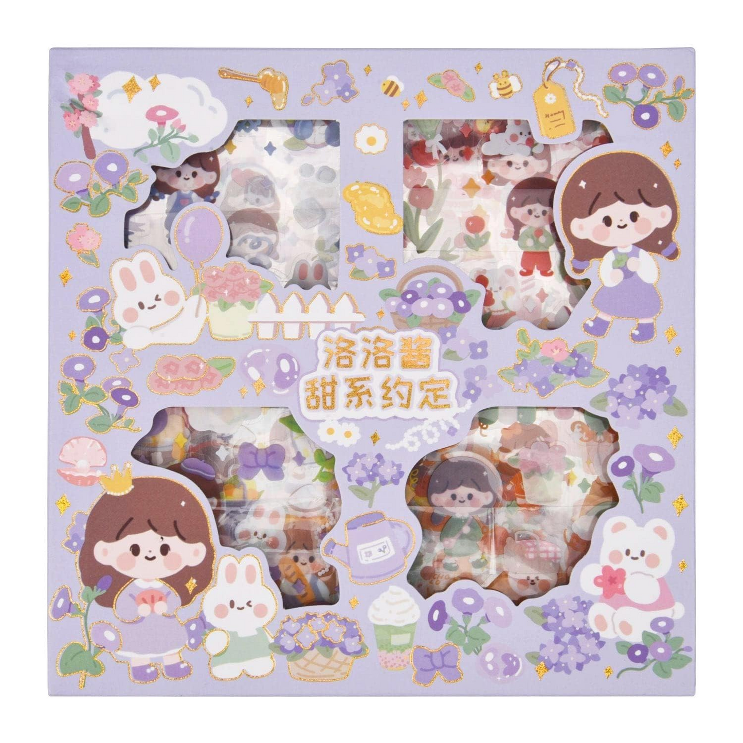 Kawaii QT Sticker Box - 100 Pcs