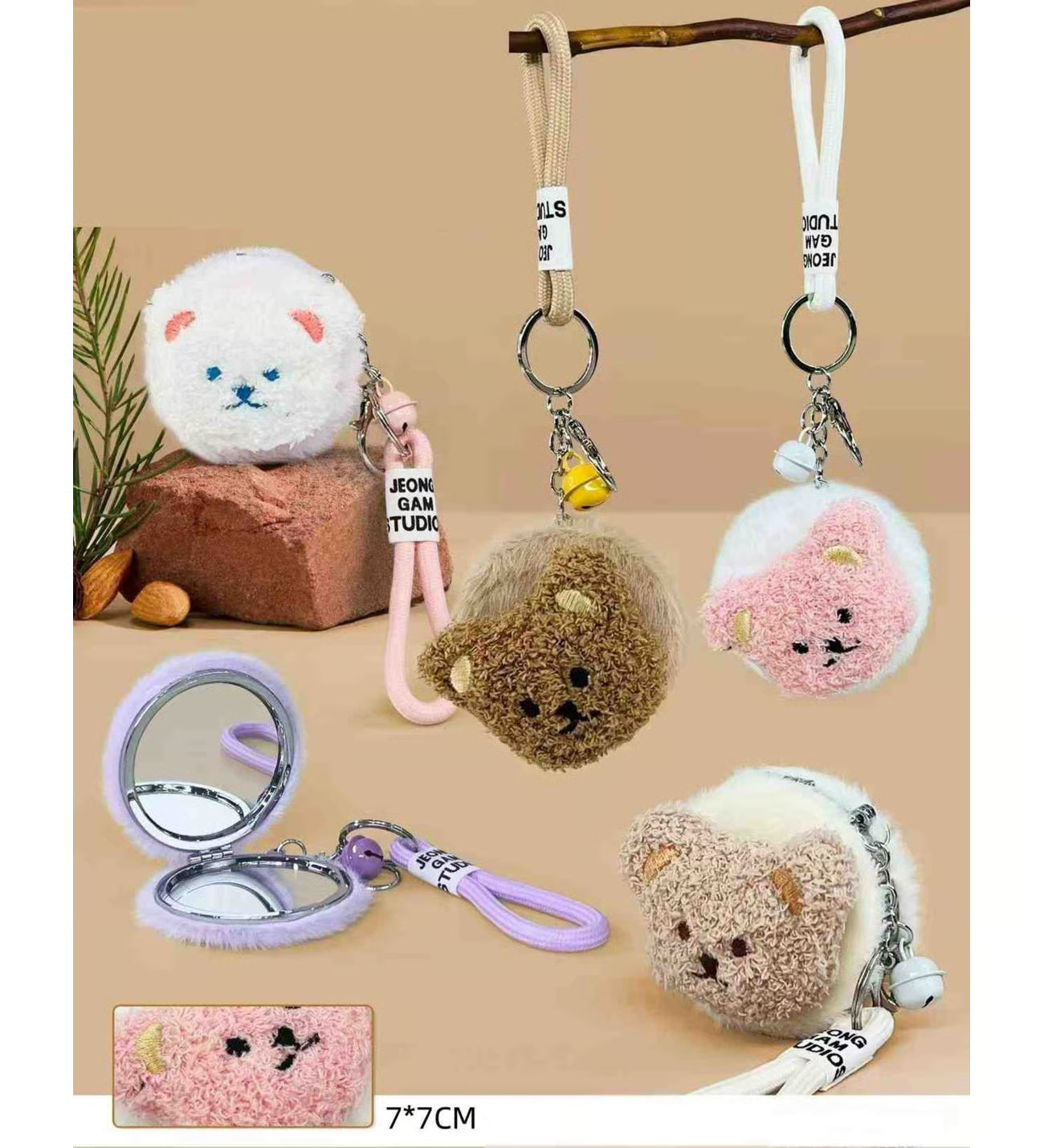 Bear Bare Mirror