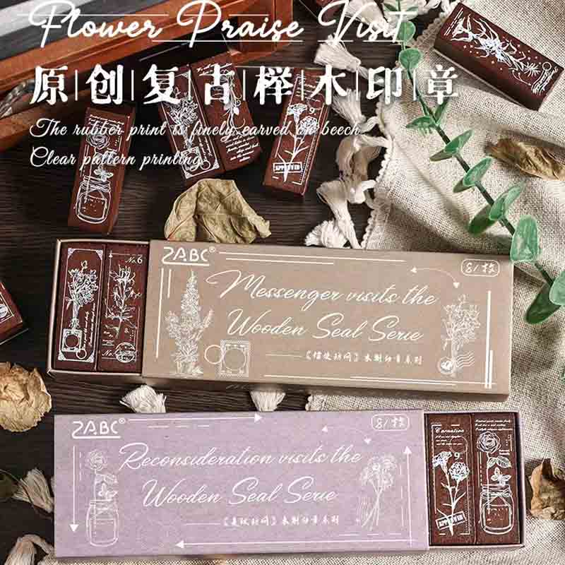 Wooden Floral Stamp Set