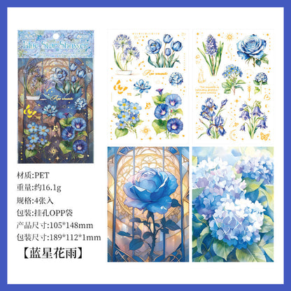 Golden Flower Mystery Bloom Sticker Sheet - 4 Pcs