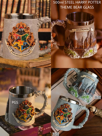 Hogwards Harry potter mug